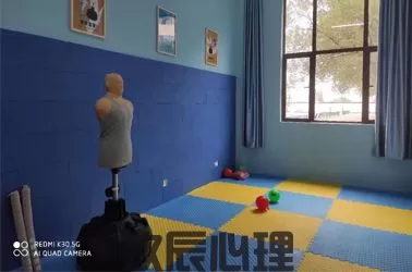 情绪宣泄室设备