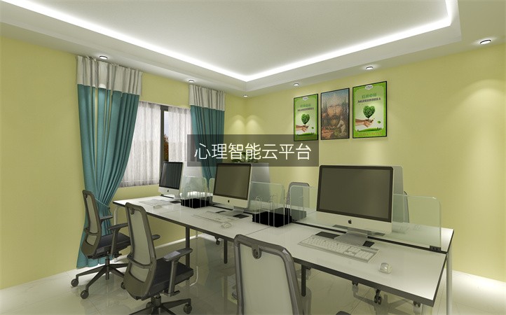 心理智能云平台