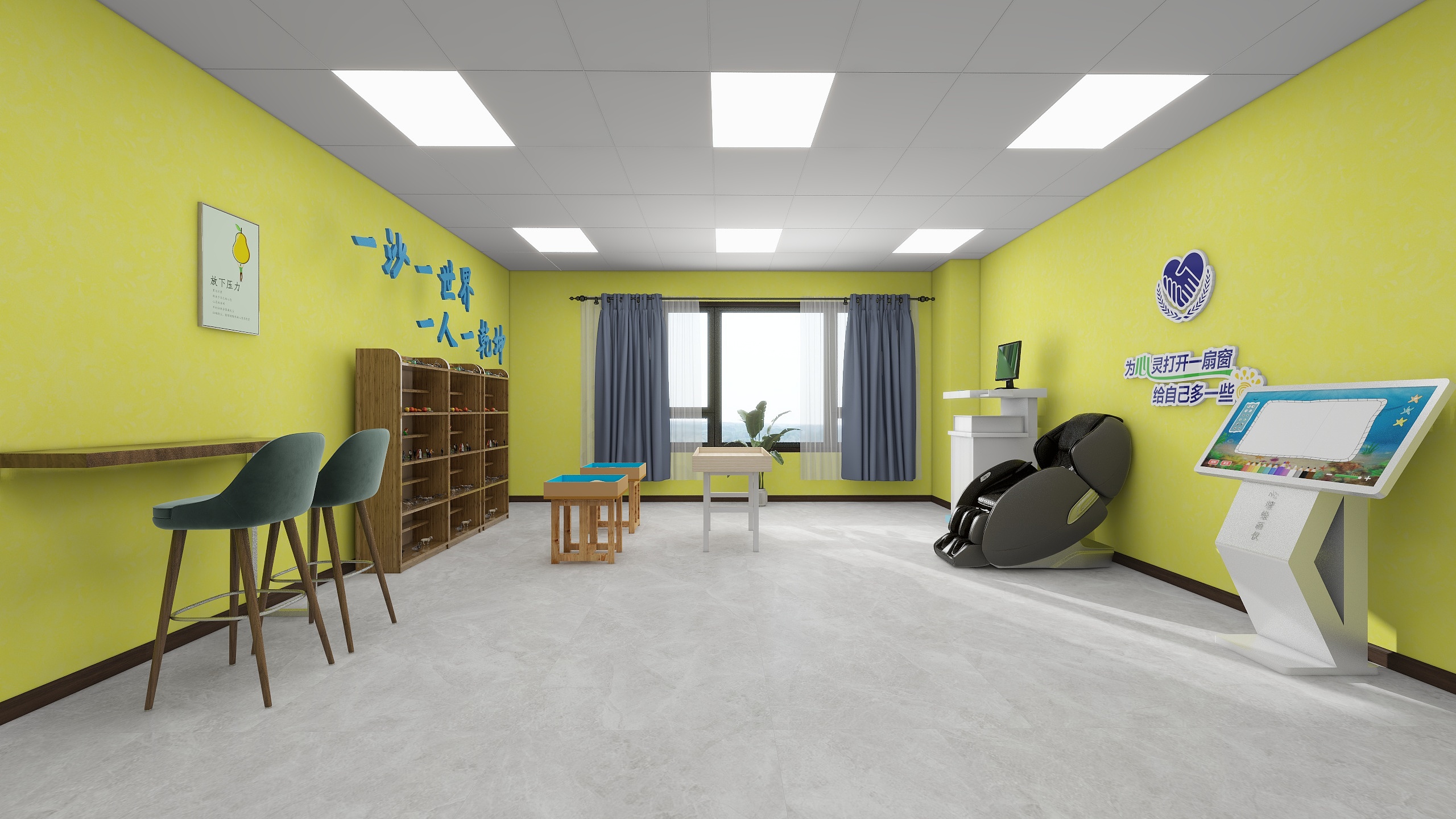 音乐放松-沙盘室2 (2).jpg