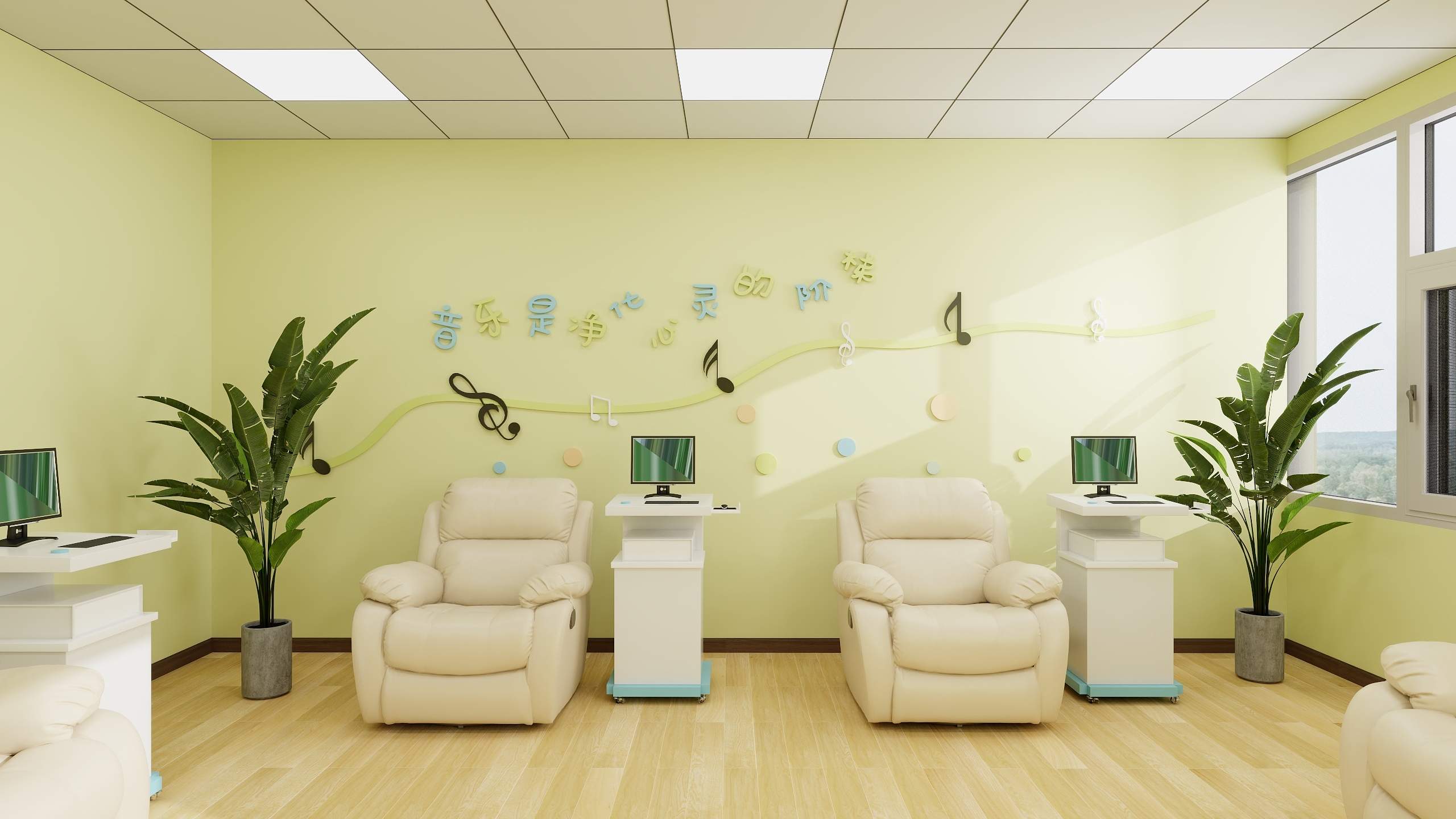 音乐放松室2 (3).jpg